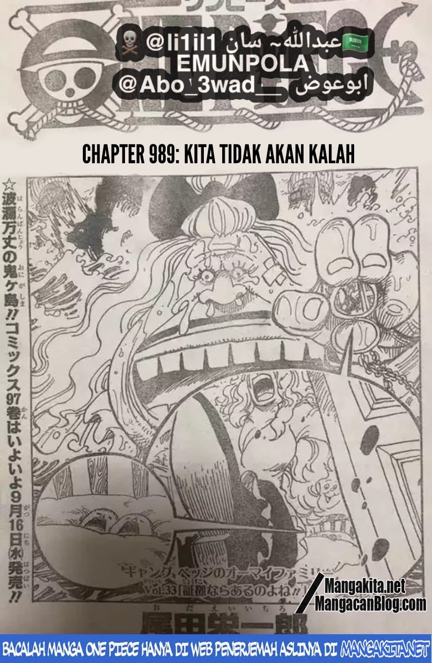 Read One Piece (ID) Manga Online