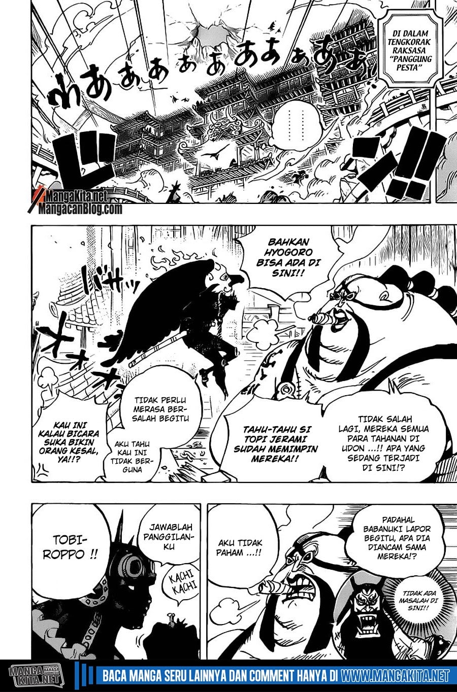 Read One Piece (ID) Manga Online