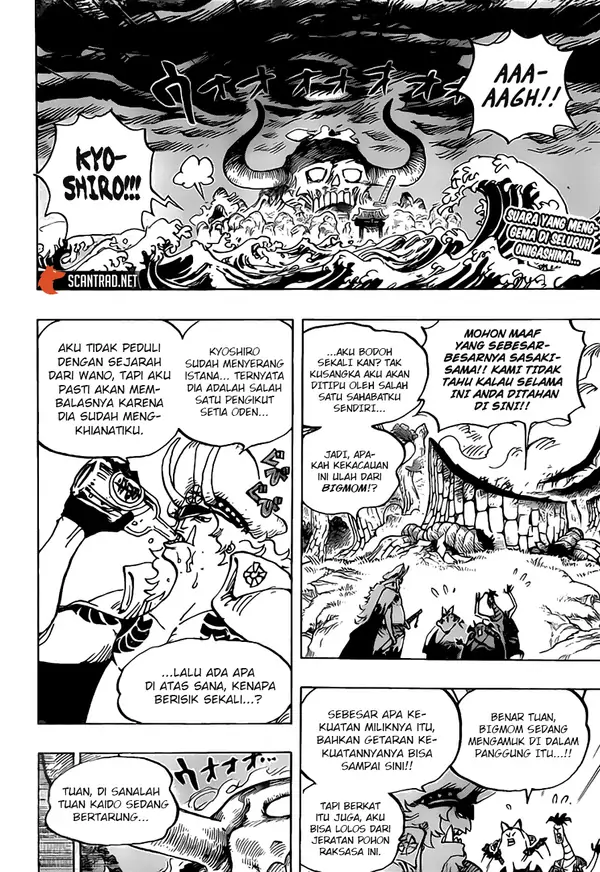 Read One Piece (ID) Manga Online