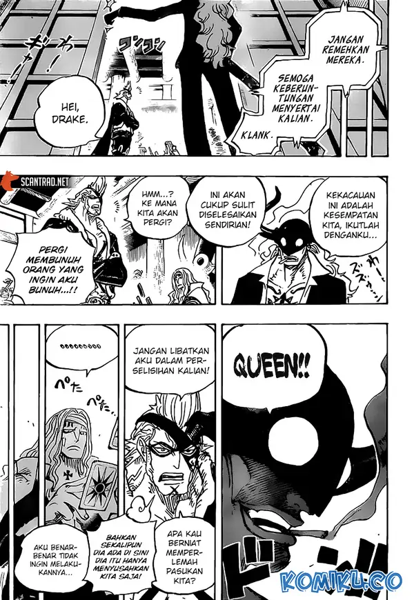 Read One Piece (ID) Manga Online