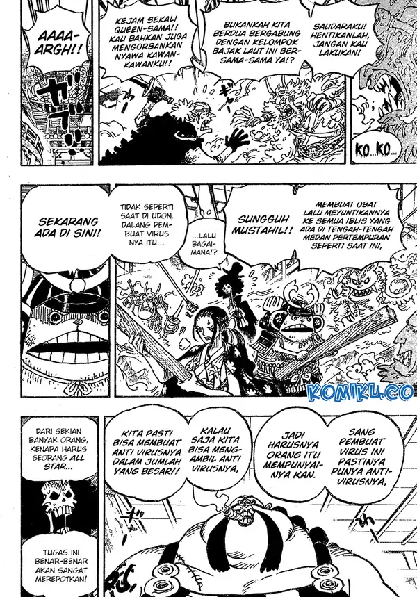 Read One Piece (ID) Manga Online