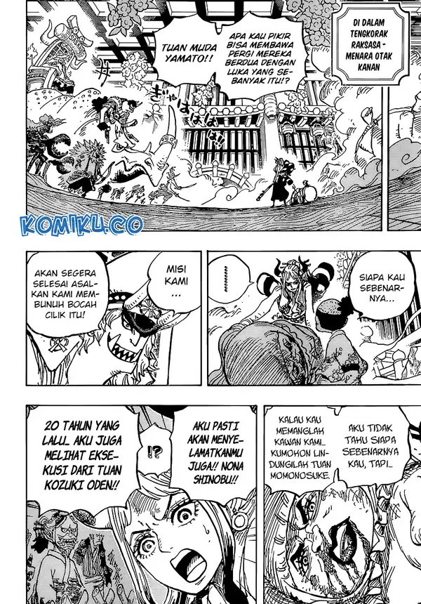 Read One Piece (ID) Manga Online