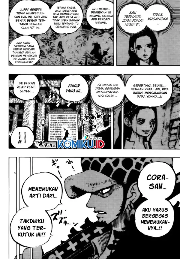 Read One Piece (ID) Manga Online