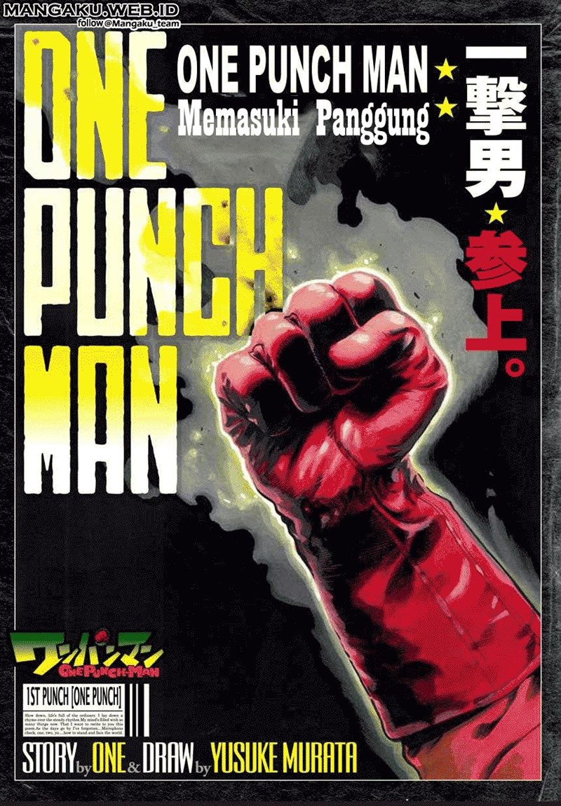 Read One Punch-Man Bahasa Indonesia (ID) Manga Online