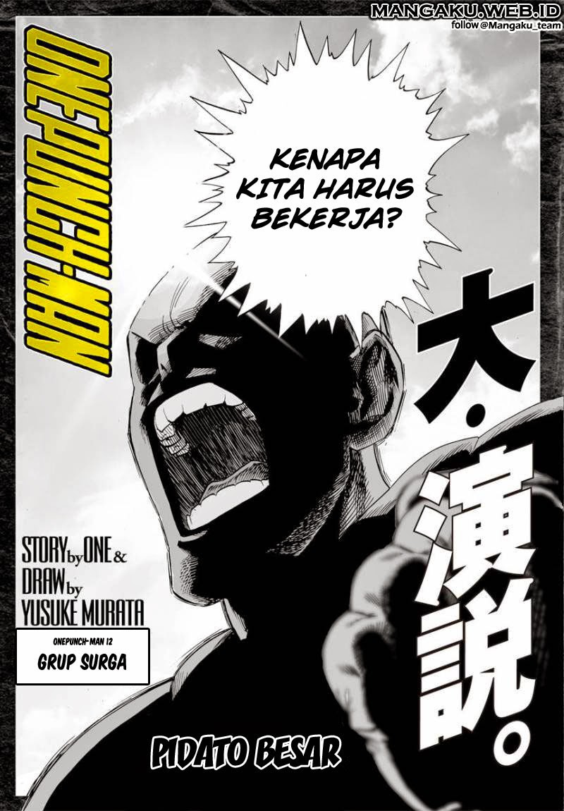 Read One Punch-Man Bahasa Indonesia (ID) Manga Online
