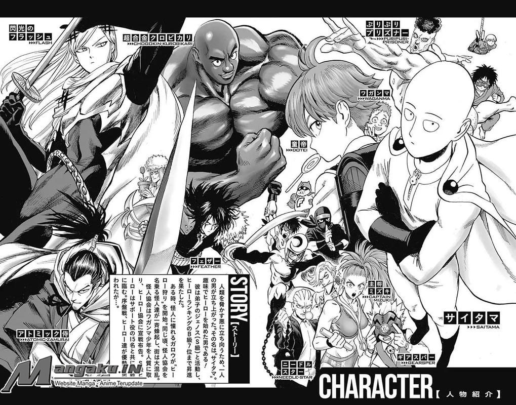 Read One Punch-Man Bahasa Indonesia (ID) Manga Online