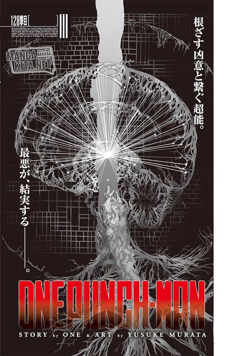 Read One Punch-Man Bahasa Indonesia (ID) Manga Online