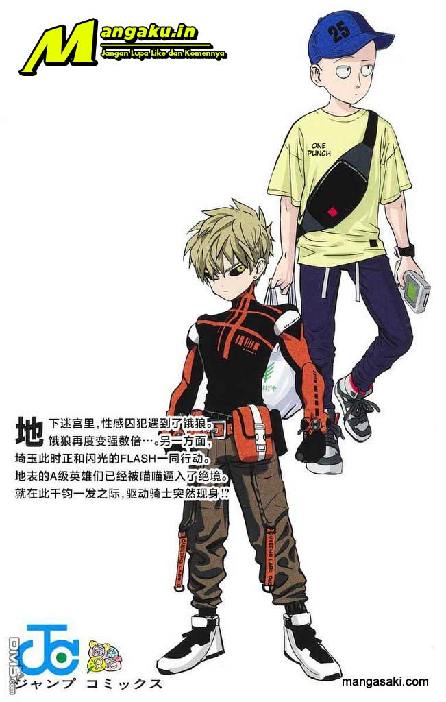 Read One Punch-Man Bahasa Indonesia (ID) Manga Online