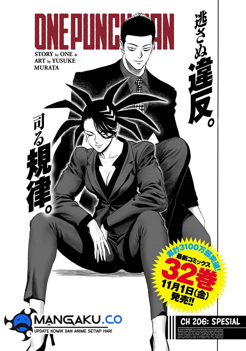 Read One Punch-Man Bahasa Indonesia (ID) Manga Online