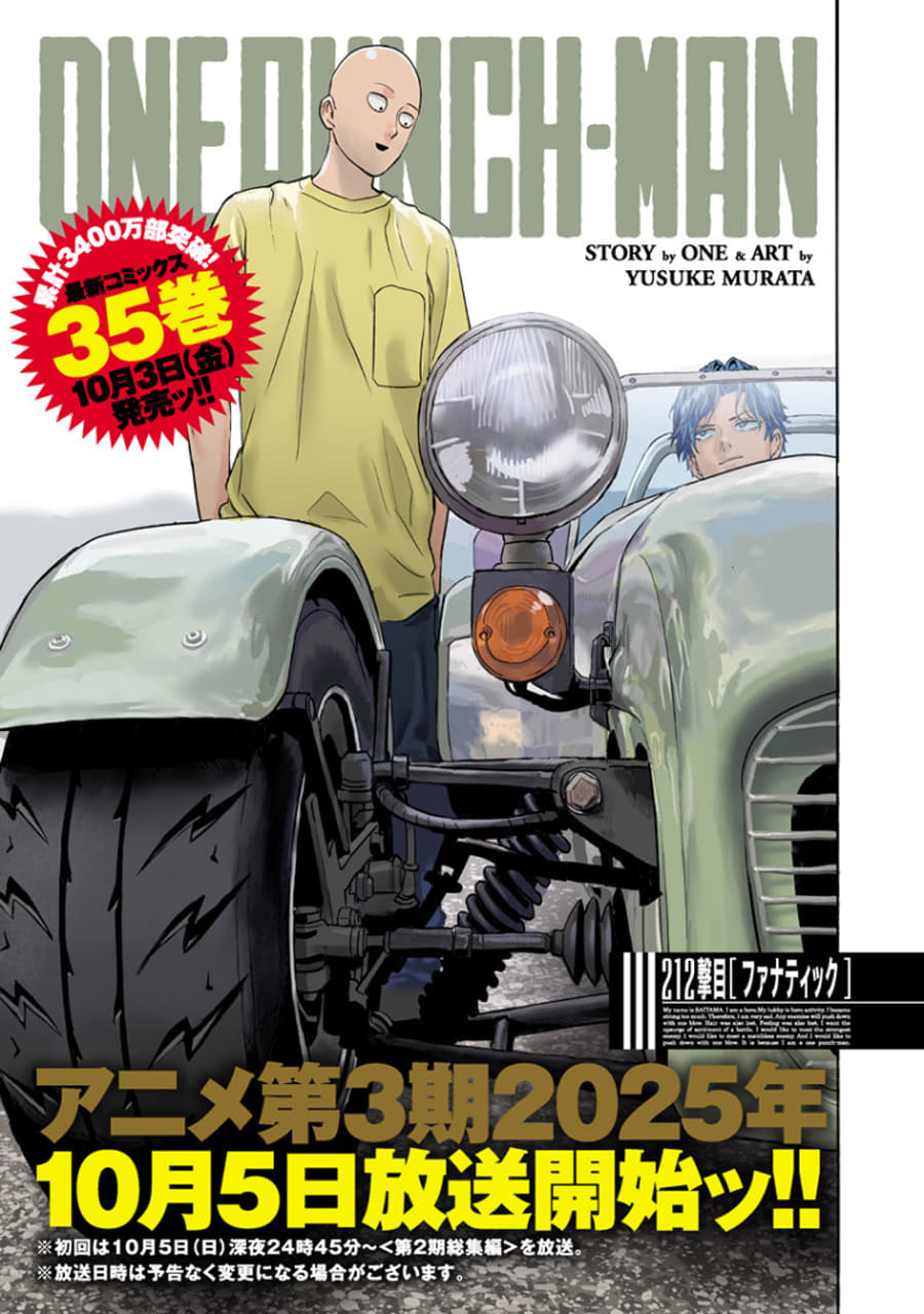 Read One Punch-Man Bahasa Indonesia (ID) Manga Online