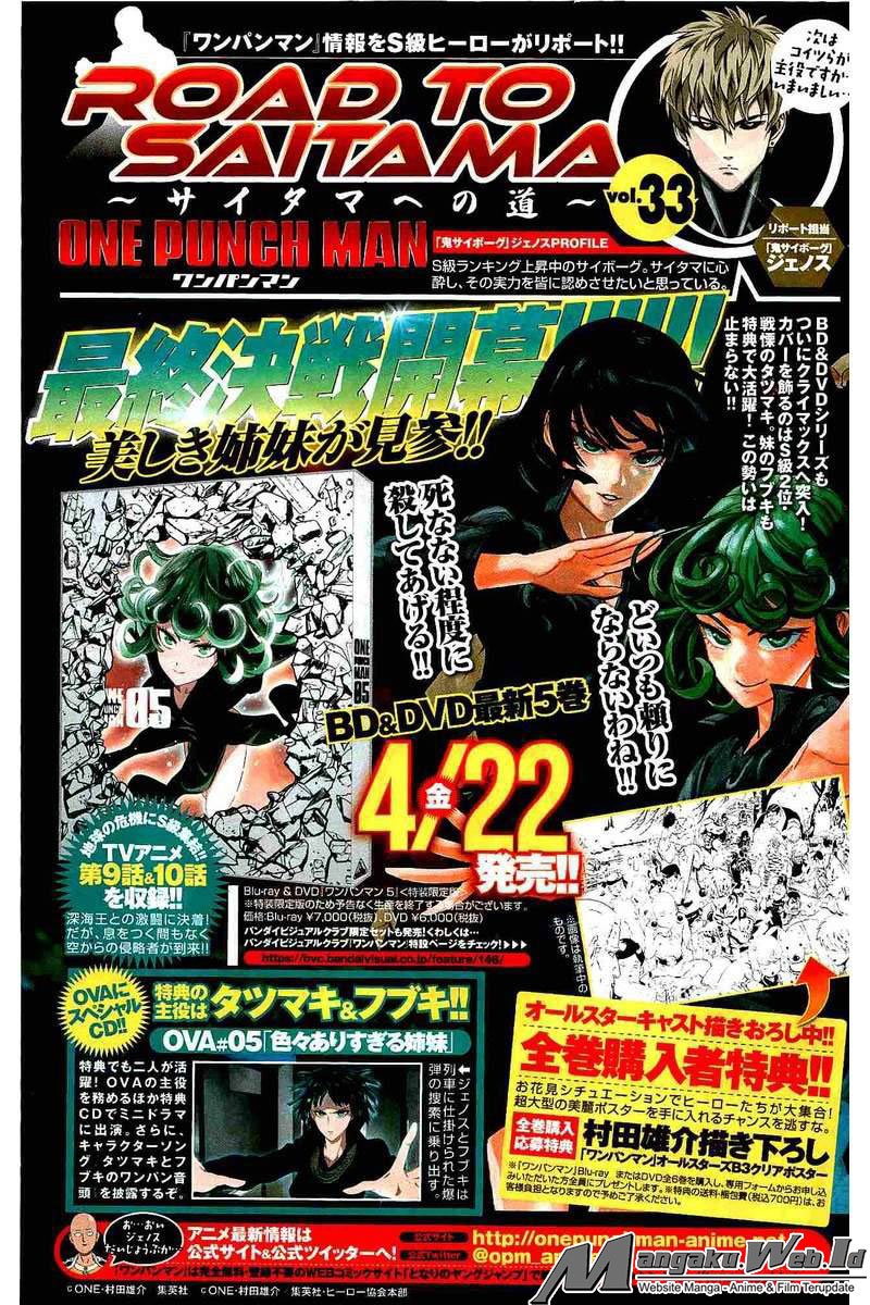 Read One Punch-Man Bahasa Indonesia (ID) Manga Online