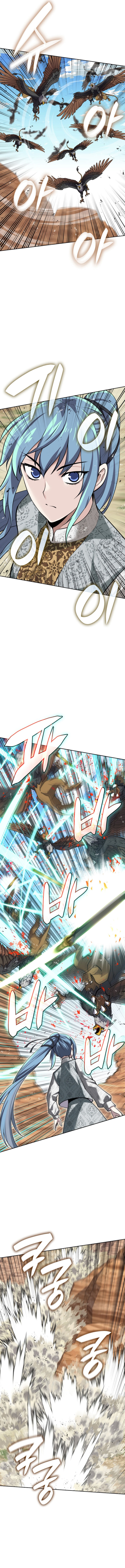 Read Overgeared (ID) Manga Online