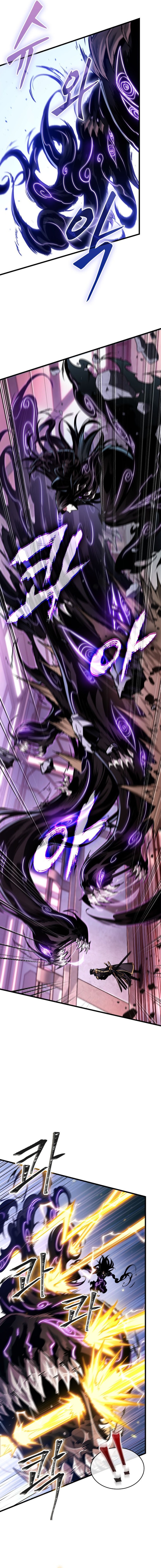 Read Pick Me Up (ID) Manga Online