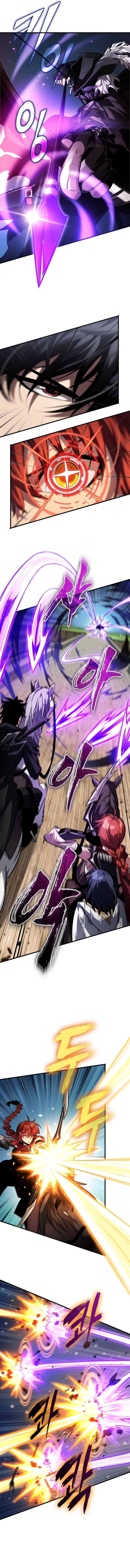 Read Pick Me Up (ID) Manga Online