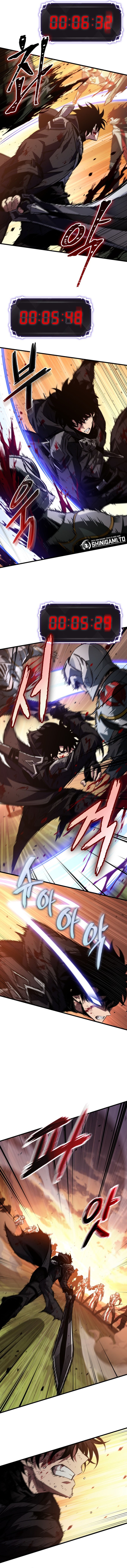 Read Pick Me Up (ID) Manga Online