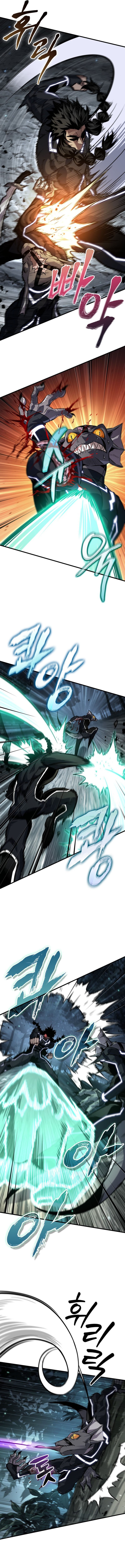 Read Pick Me Up (ID) Manga Online