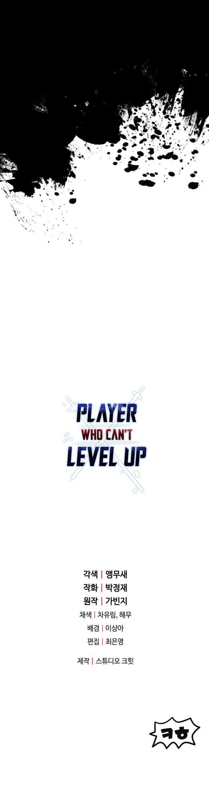 Read Player Who Can’t Level Up (ID) Manga Online