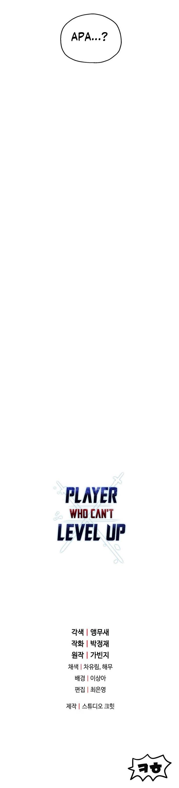 Read Player Who Can’t Level Up (ID) Manga Online