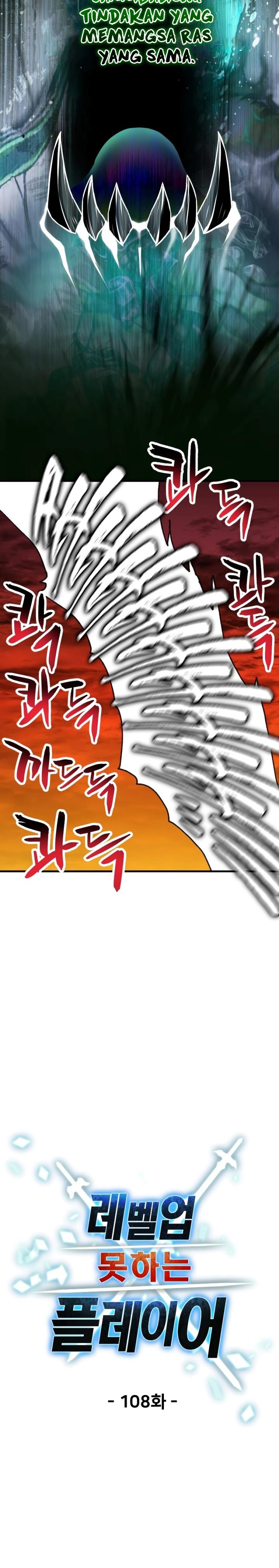 Read Player Who Can’t Level Up (ID) Manga Online