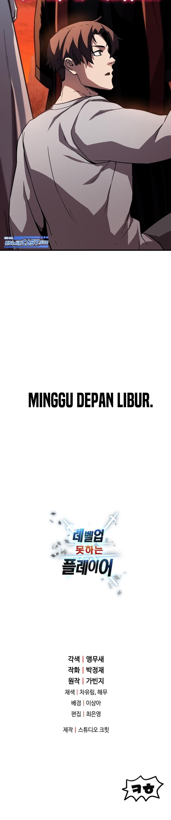 Read Player Who Can’t Level Up (ID) Manga Online