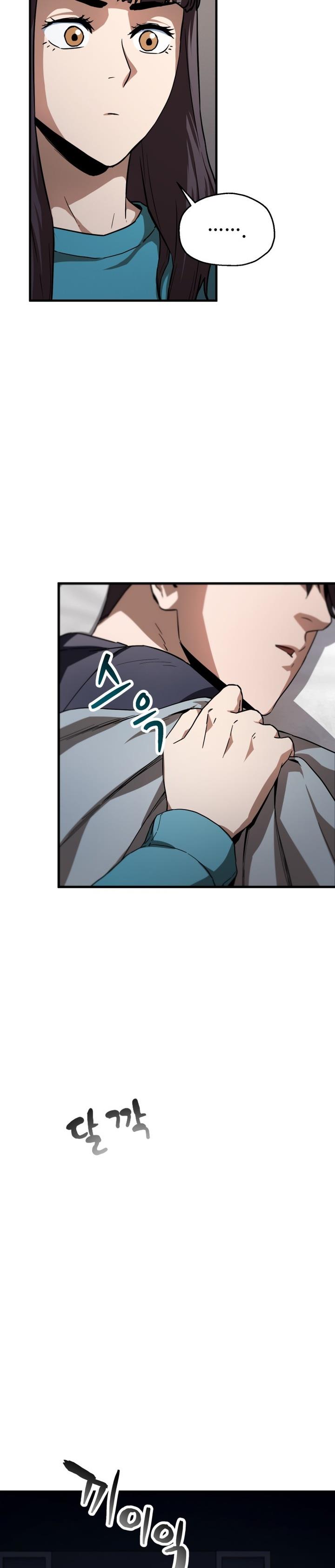 Read Player Who Can’t Level Up (ID) Manga Online