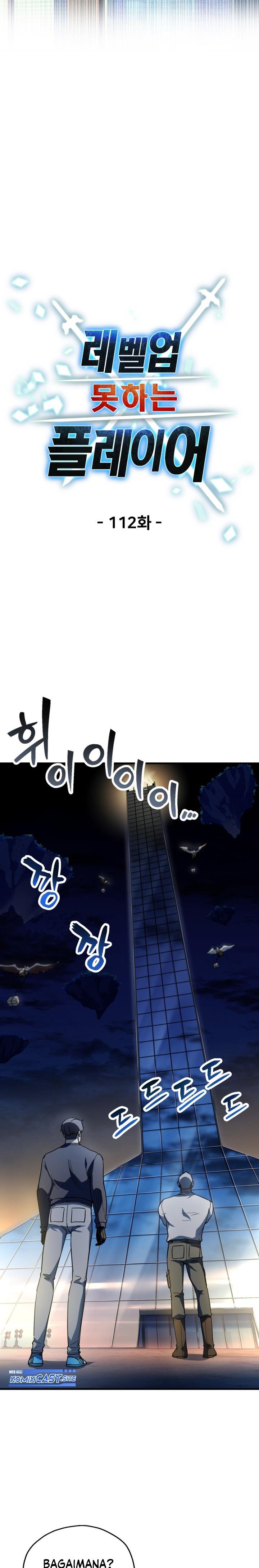 Read Player Who Can’t Level Up (ID) Manga Online