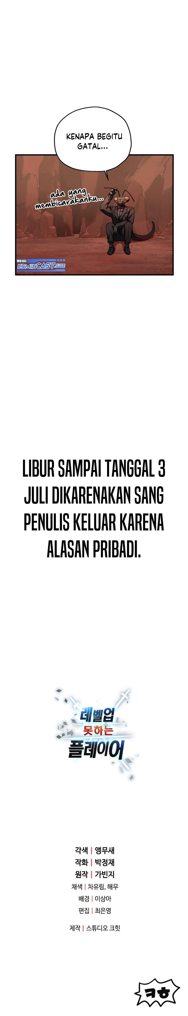 Read Player Who Can’t Level Up (ID) Manga Online