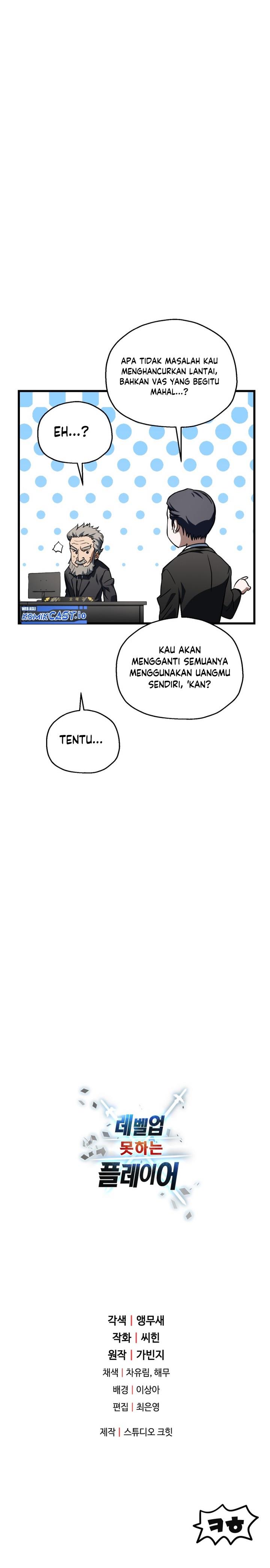 Read Player Who Can’t Level Up (ID) Manga Online