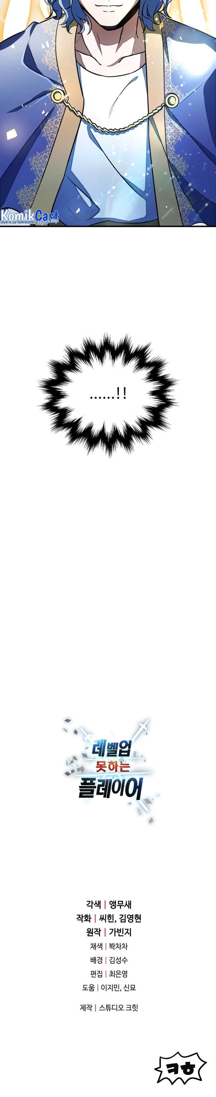 Read Player Who Can’t Level Up (ID) Manga Online