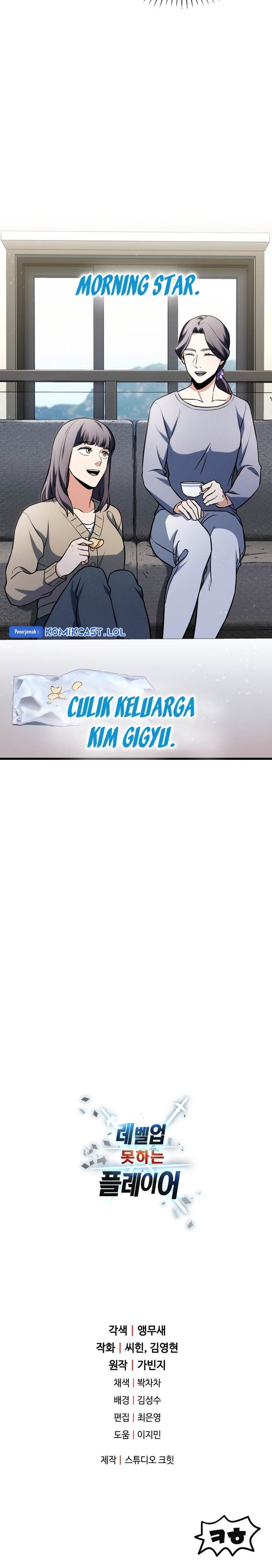 Read Player Who Can’t Level Up (ID) Manga Online