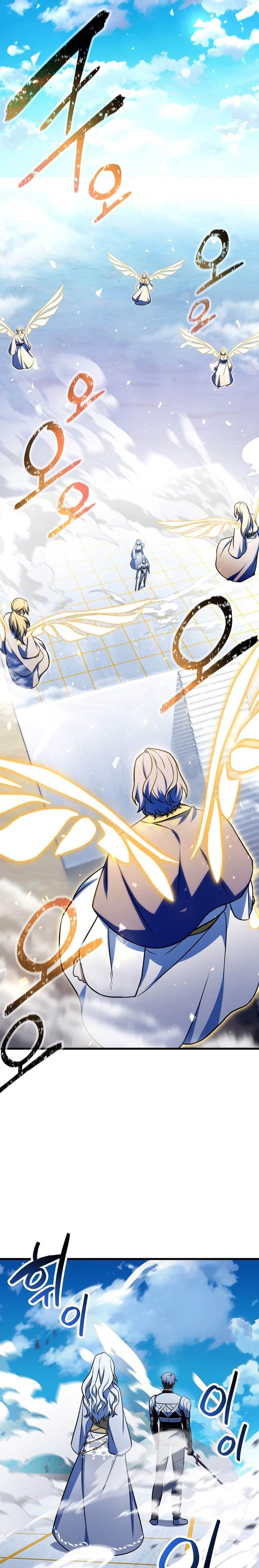 Read Player Who Can’t Level Up (ID) Manga Online