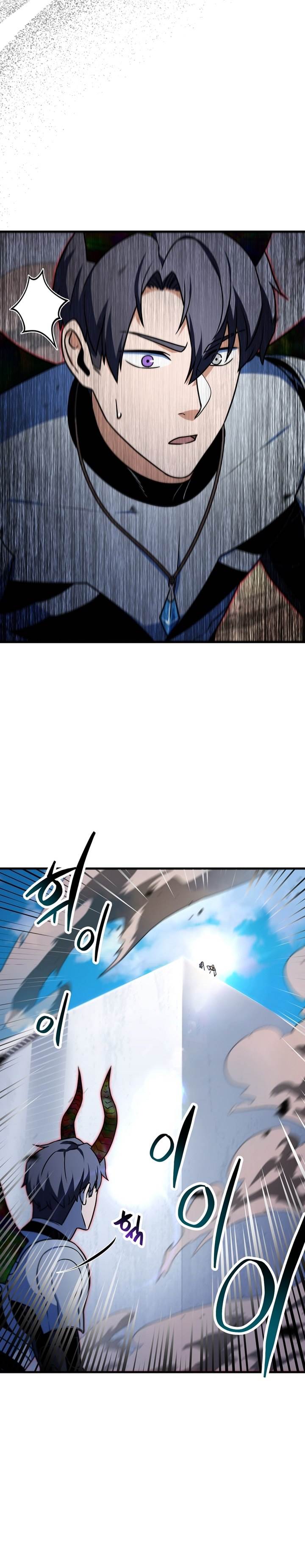 Read Player Who Can’t Level Up (ID) Manga Online