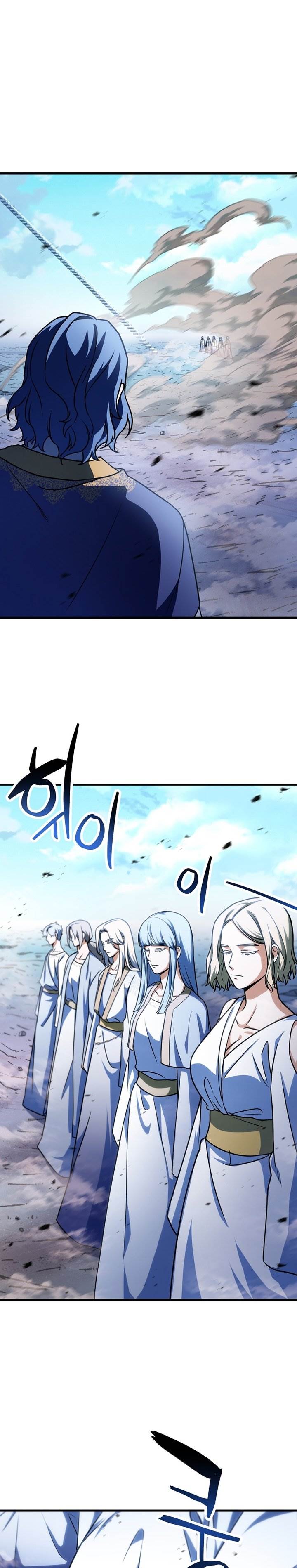 Read Player Who Can’t Level Up (ID) Manga Online