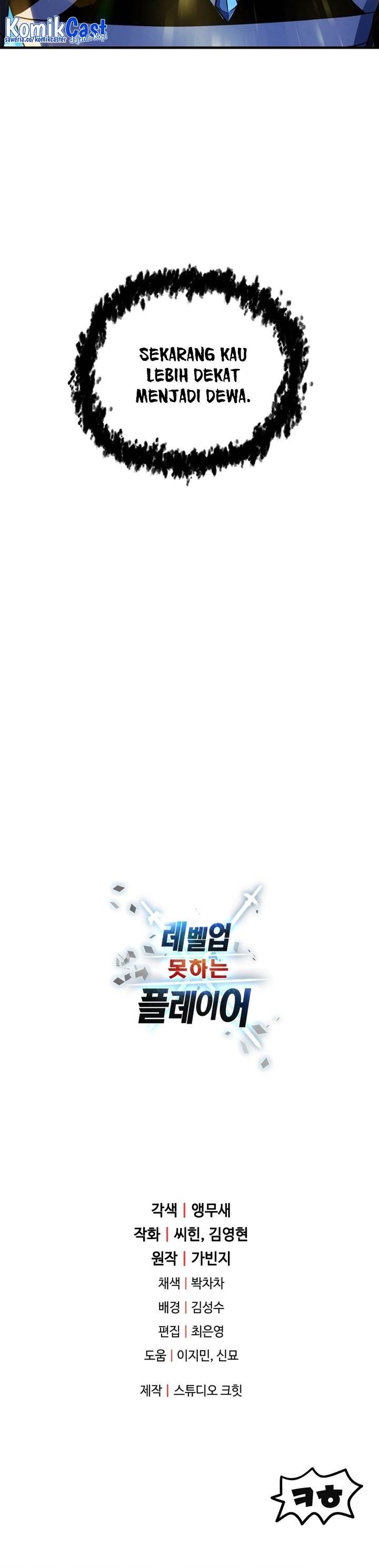 Read Player Who Can’t Level Up (ID) Manga Online