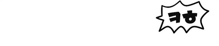 Read Player Who Can’t Level Up (ID) Manga Online