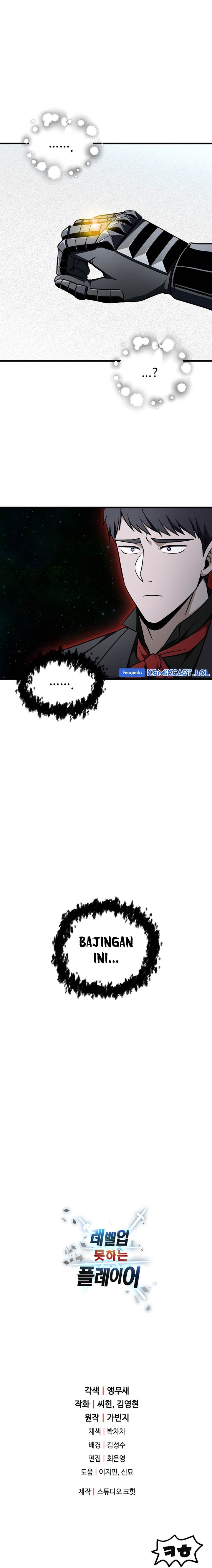 Read Player Who Can’t Level Up (ID) Manga Online