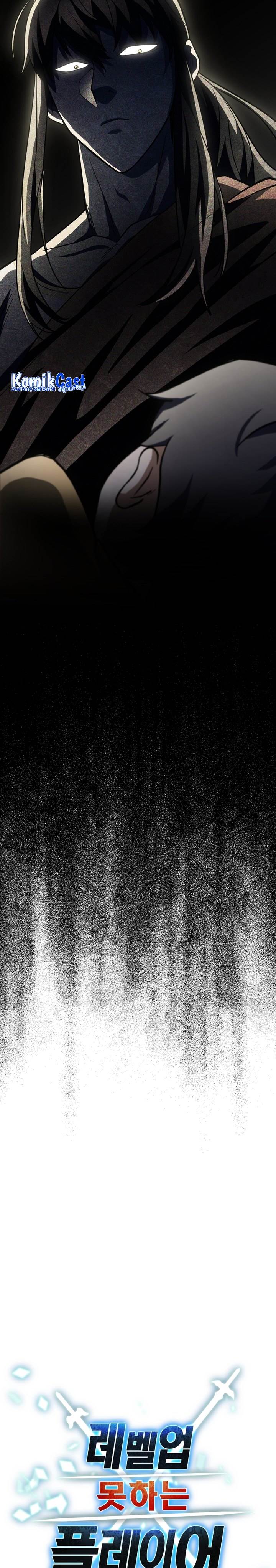 Read Player Who Can’t Level Up (ID) Manga Online