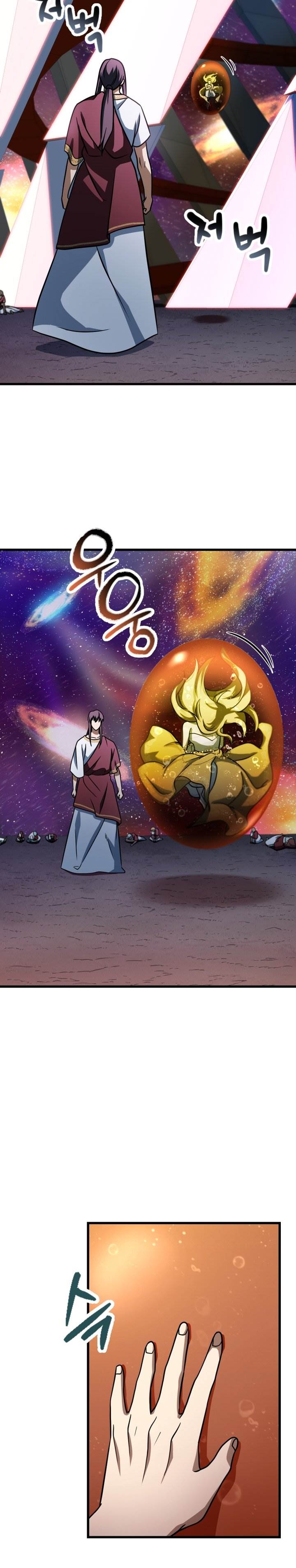 Read Player Who Can’t Level Up (ID) Manga Online