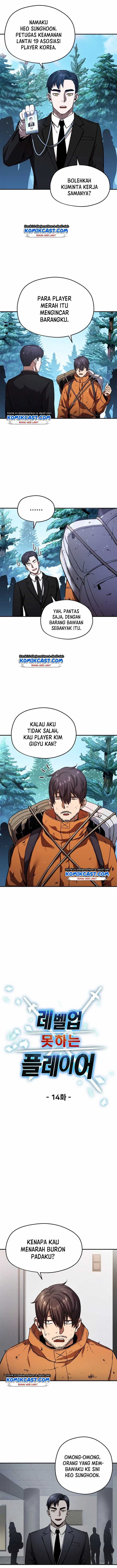 Read Player Who Can’t Level Up (ID) Manga Online