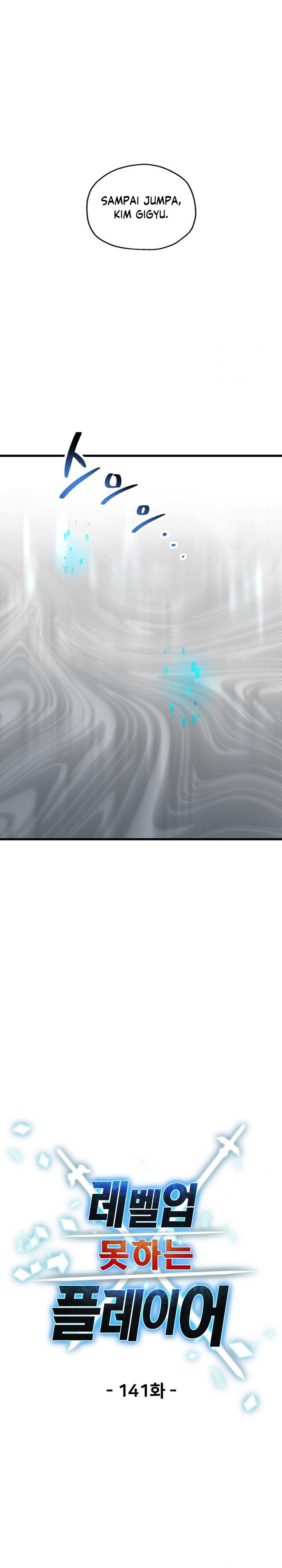 Read Player Who Can’t Level Up (ID) Manga Online