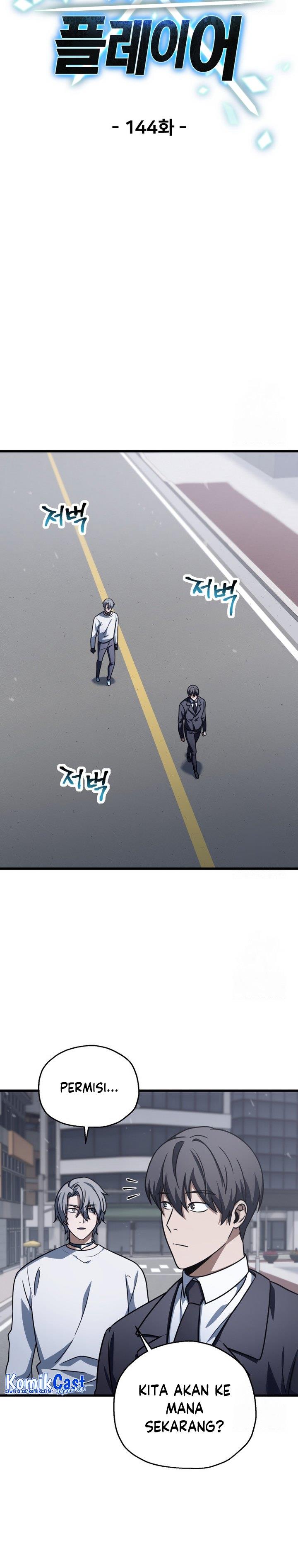 Read Player Who Can’t Level Up (ID) Manga Online