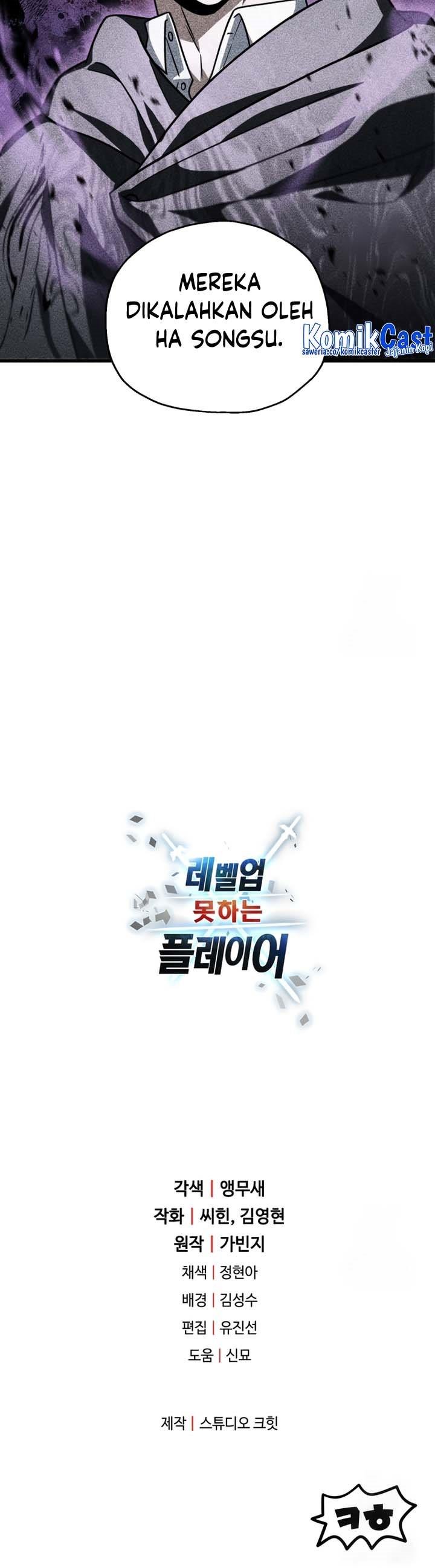 Read Player Who Can’t Level Up (ID) Manga Online