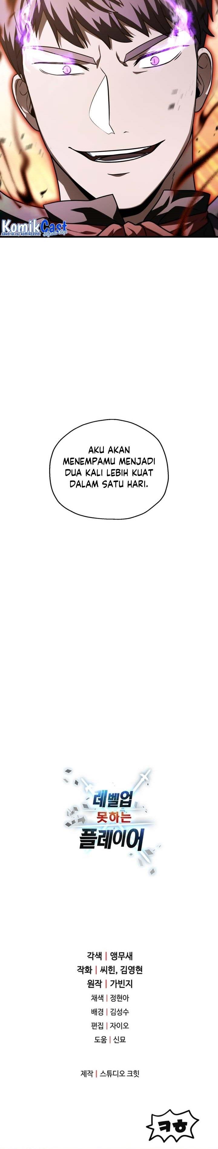 Read Player Who Can’t Level Up (ID) Manga Online
