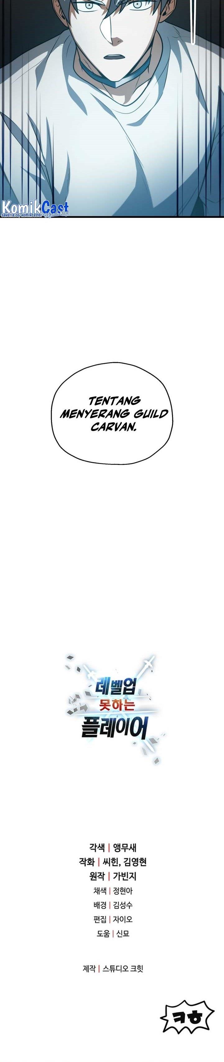 Read Player Who Can’t Level Up (ID) Manga Online