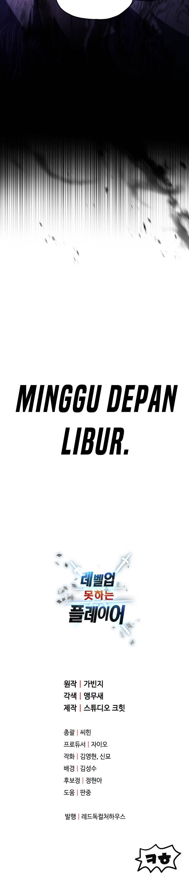 Read Player Who Can’t Level Up (ID) Manga Online
