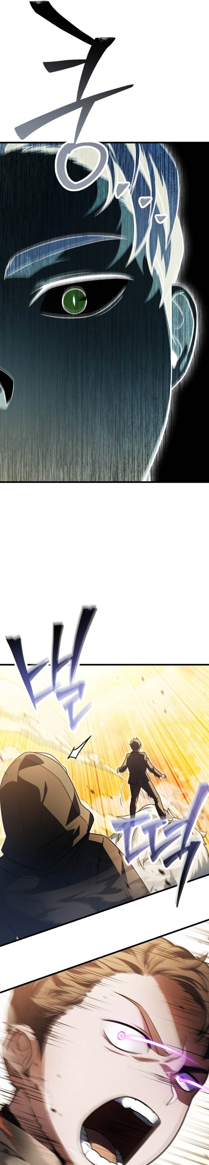 Read Player Who Can’t Level Up (ID) Manga Online