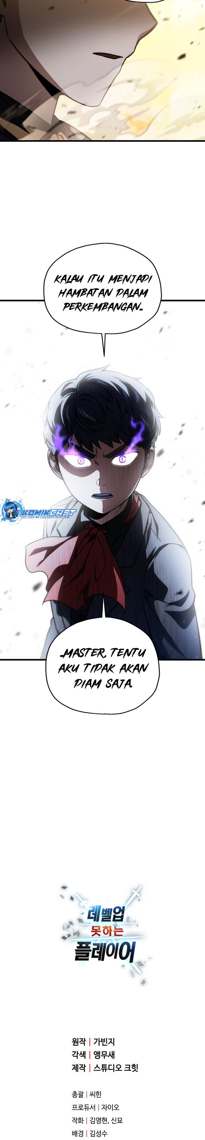 Read Player Who Can’t Level Up (ID) Manga Online