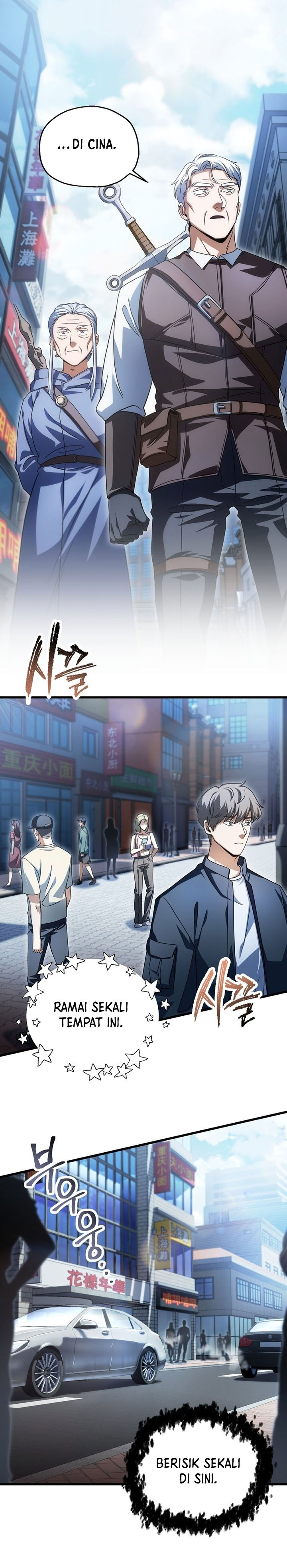 Read Player Who Can’t Level Up (ID) Manga Online