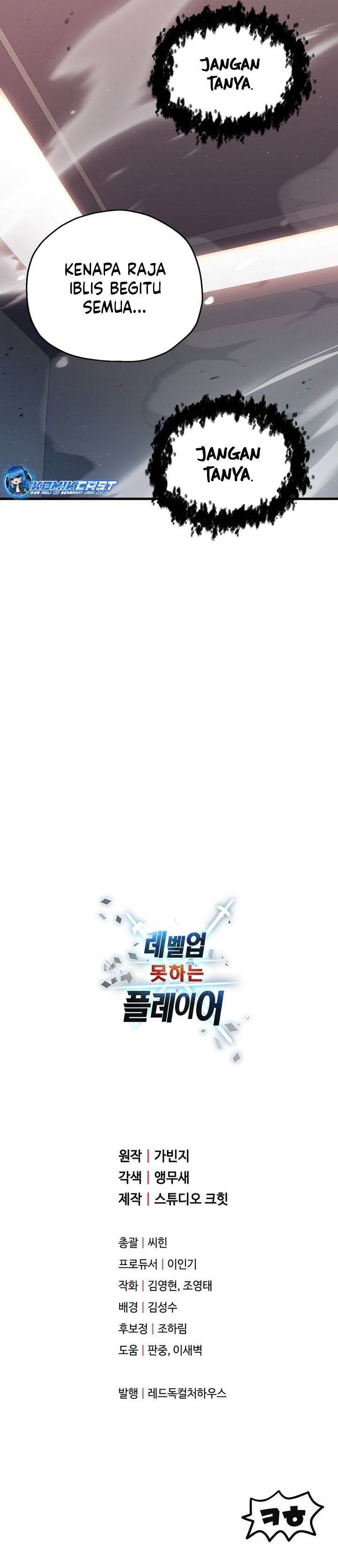 Read Player Who Can’t Level Up (ID) Manga Online