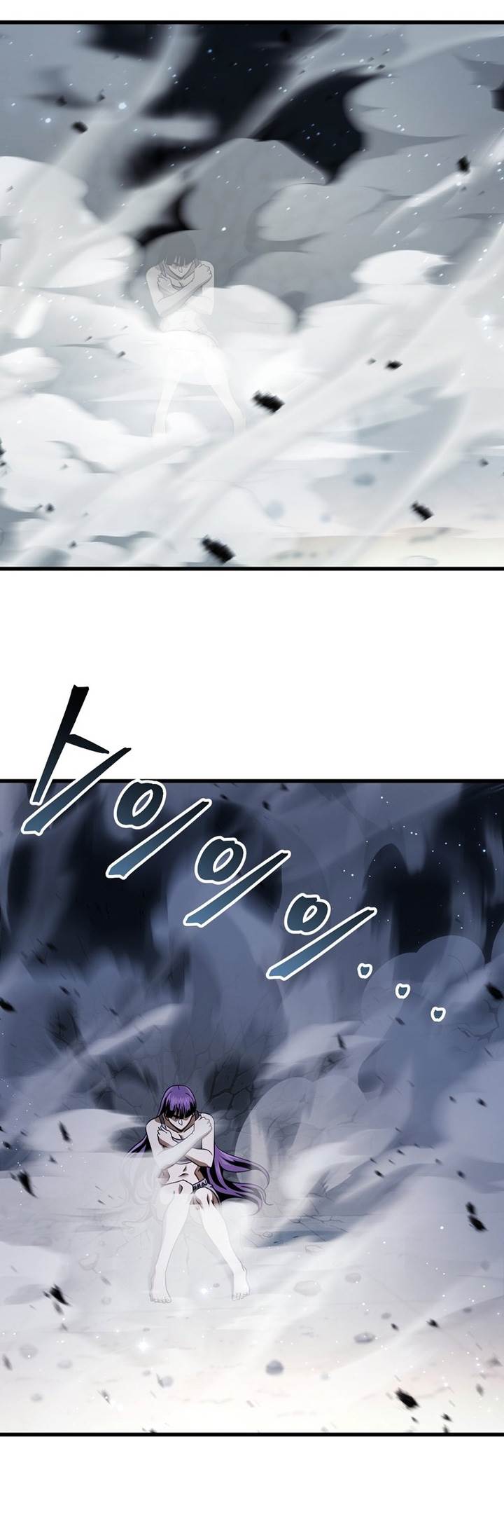 Read Player Who Can’t Level Up (ID) Manga Online